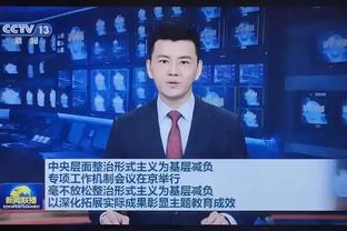 什么原因？C罗去年在曼联仅进16球，今年54球超越2017年皇马时期