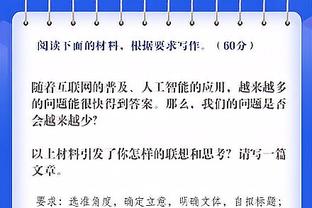 卡佩罗：安切洛蒂最大优点是管理更衣室？这么说的人什么都不懂