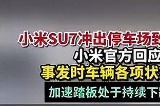 卡瓦哈尔谈维尼修斯：他踢的很棒，但对阵西班牙希望他别发挥出色