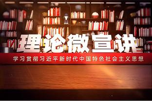 马奎尔：6天踢3个客场不是输球借口 对阵切尔西要赢下更多拼抢