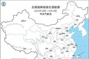 马特拉齐快问快答心目中国米传奇排名：大罗、阿德里亚诺前二